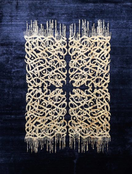 Handmade Modern Carpet